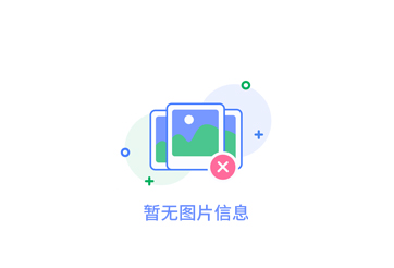 安康加氣墻板的發(fā)展趨勢(shì)及市場(chǎng)前景分析